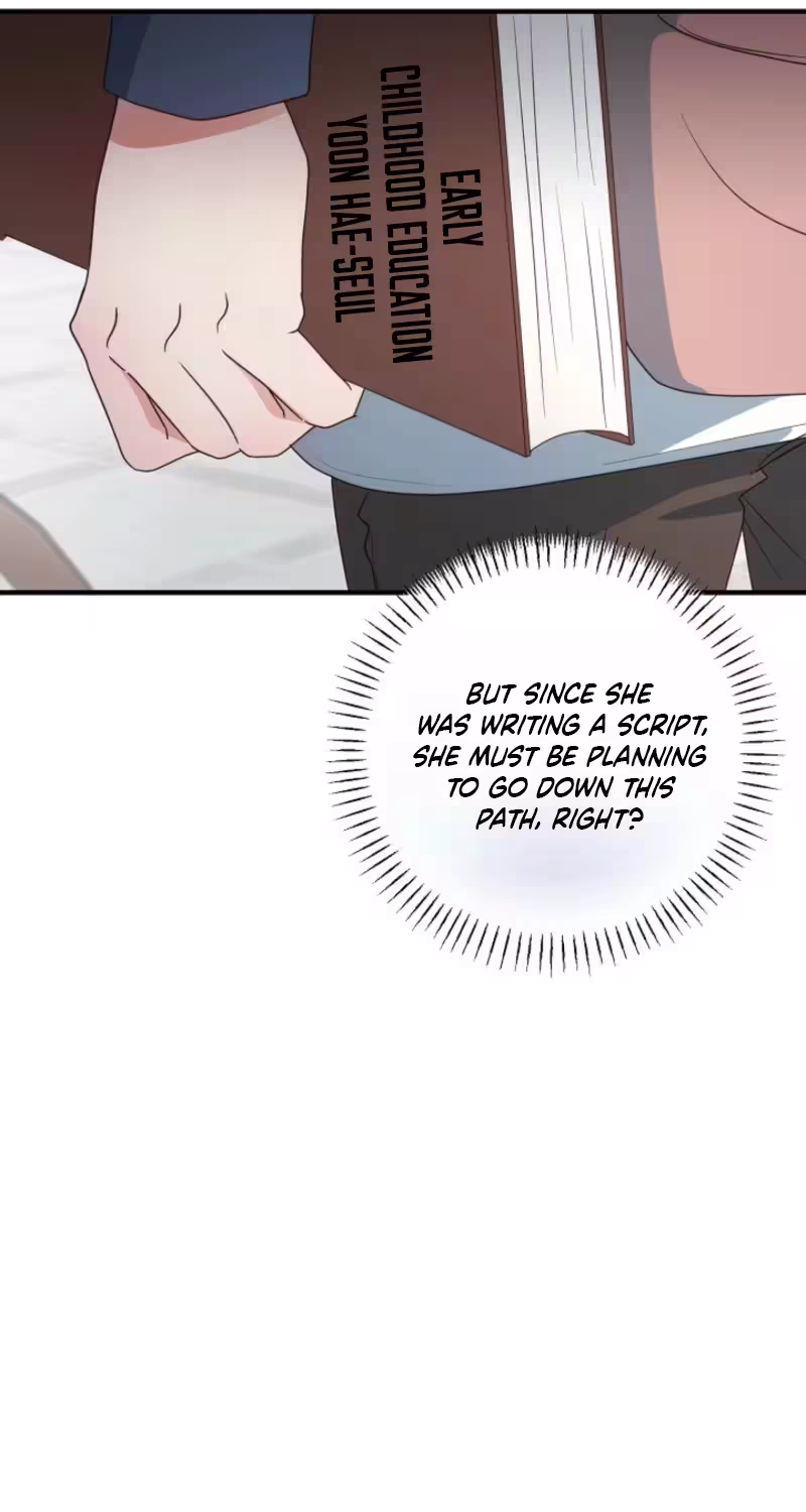 Love Commission.txt Chapter 6 page 55
