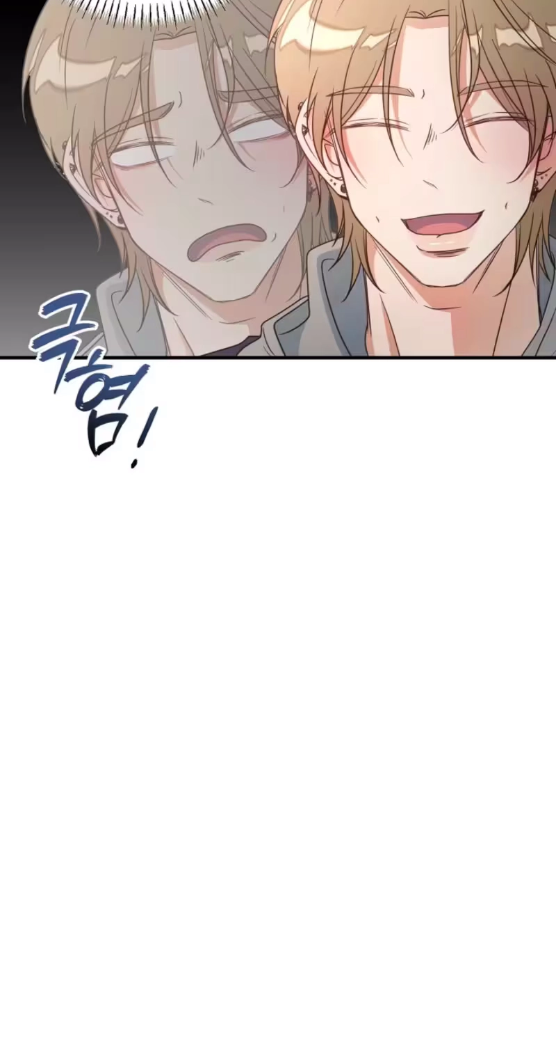 Love Commission.txt Chapter 6 page 63