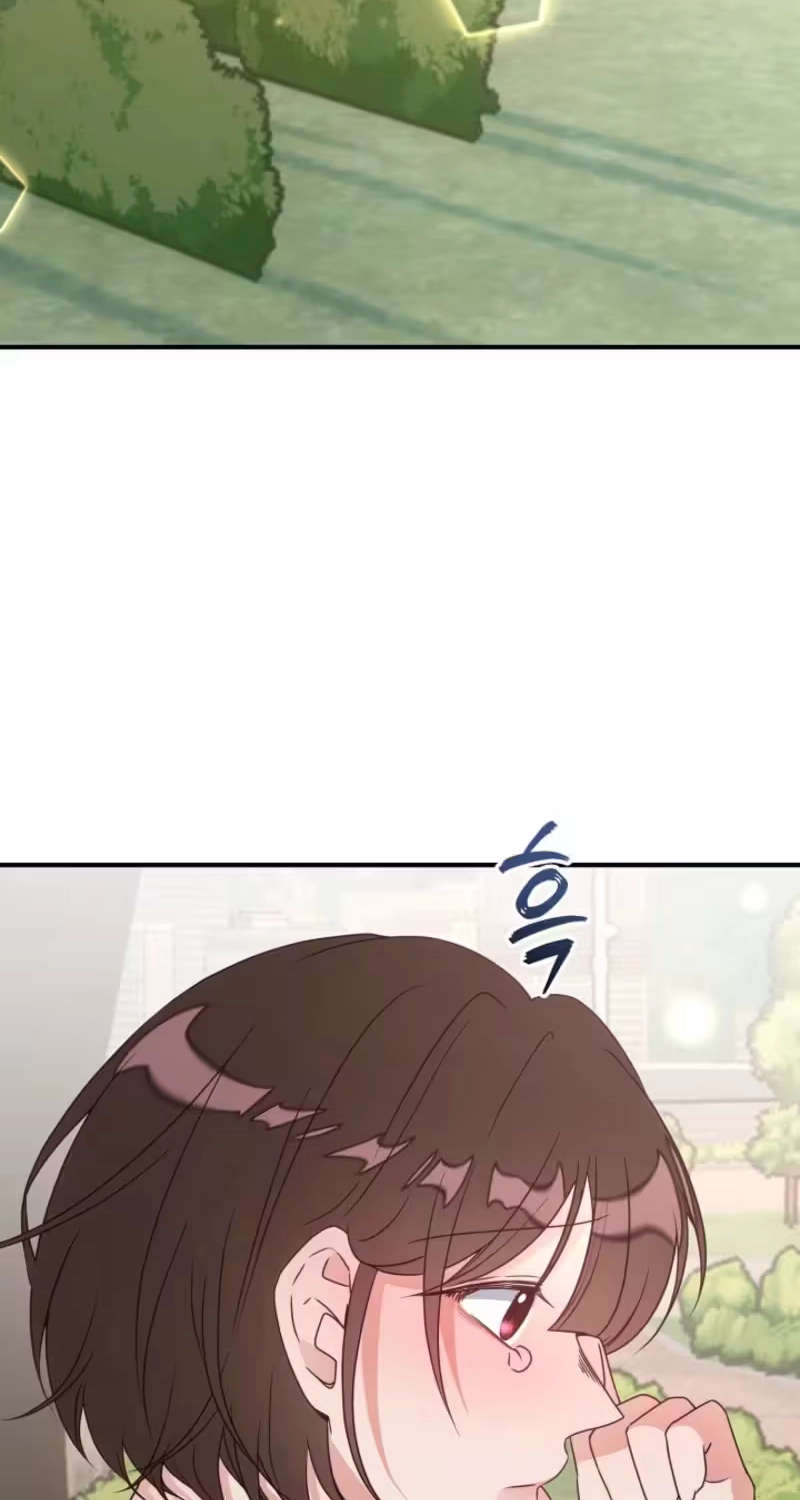 Love Commission.txt Chapter 6 page 74