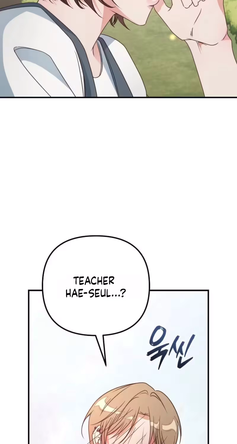 Love Commission.txt Chapter 6 page 75