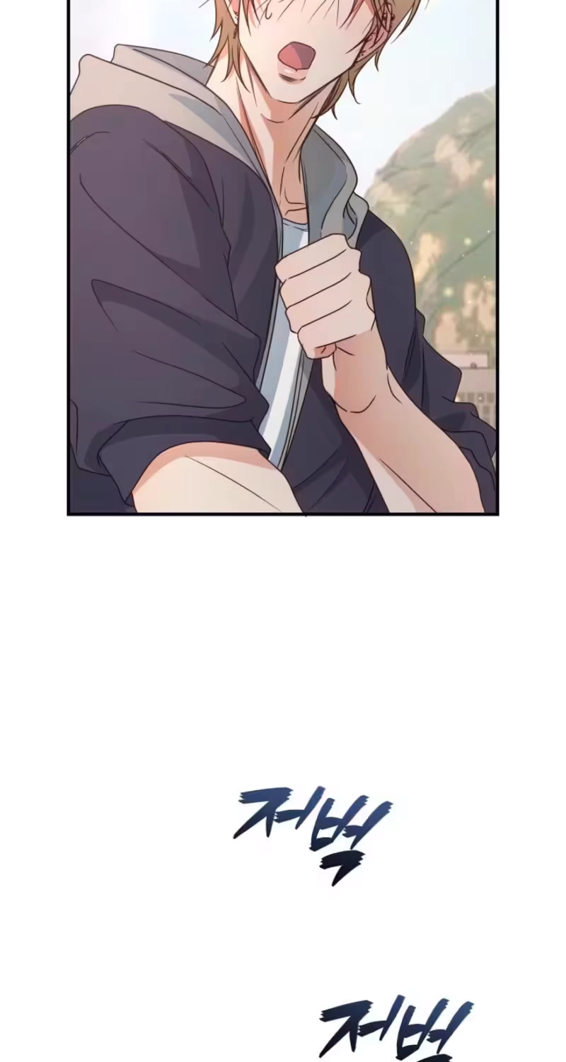 Love Commission.txt Chapter 6 page 76