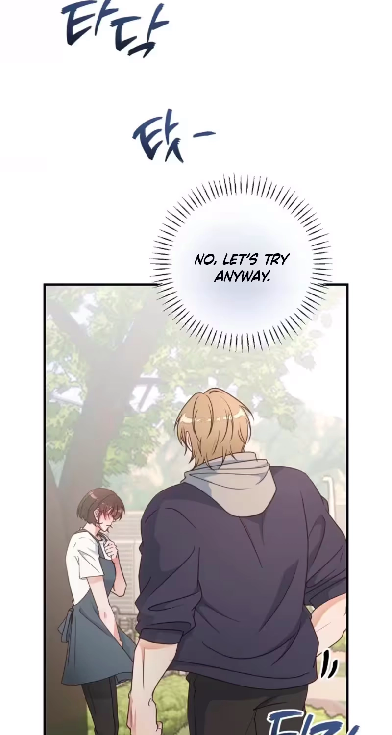 Love Commission.txt Chapter 6 page 81