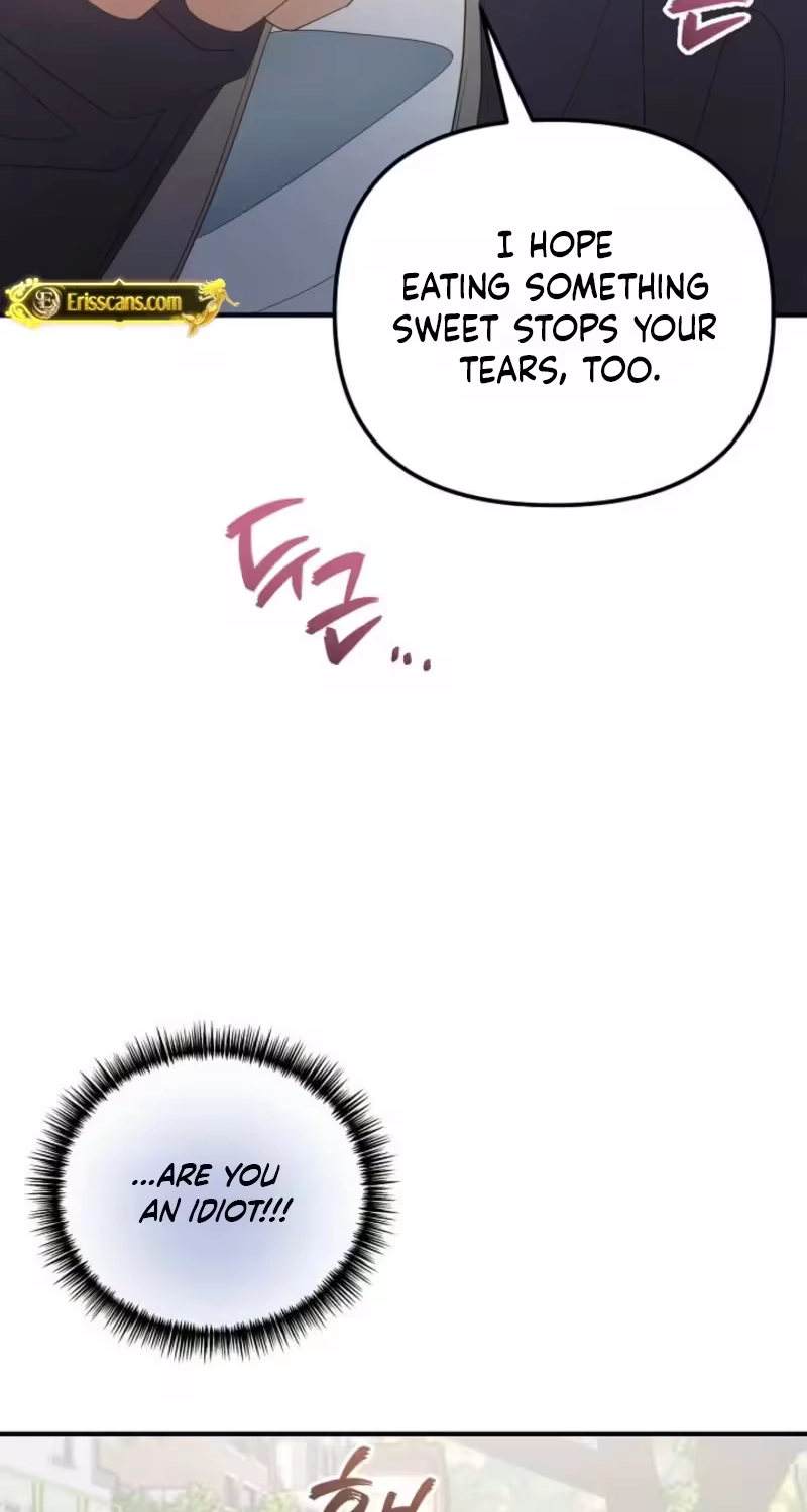 Love Commission.txt Chapter 6 page 84