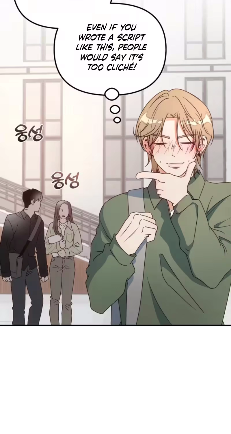 Love Commission.txt Chapter 6 page 94