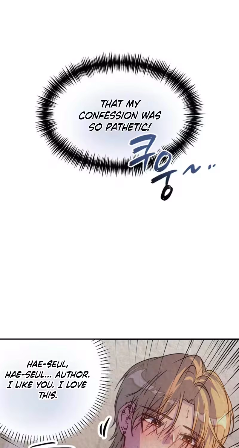 Love Commission.txt Chapter 6 page 96