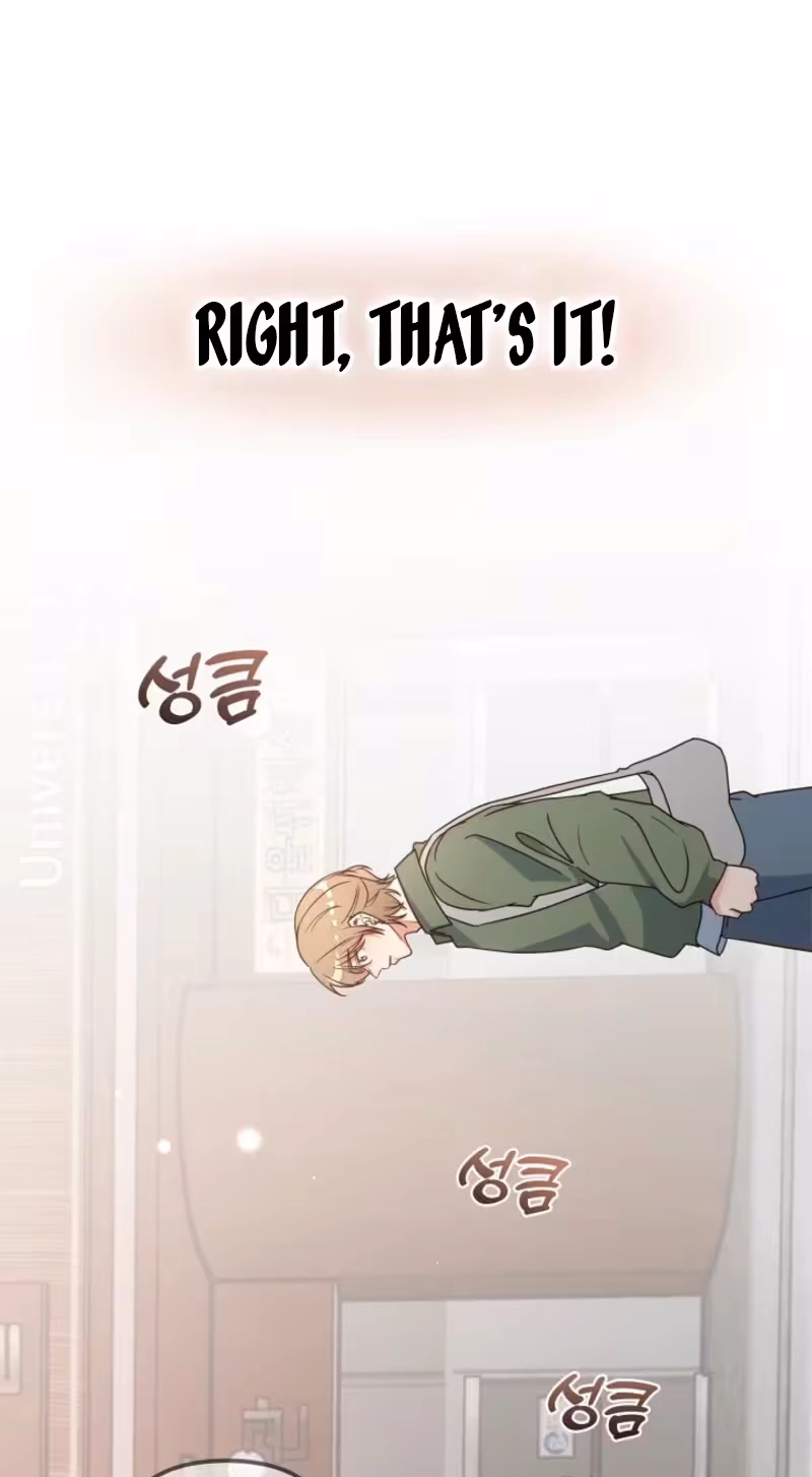Love Commission.txt Chapter 6 page 101