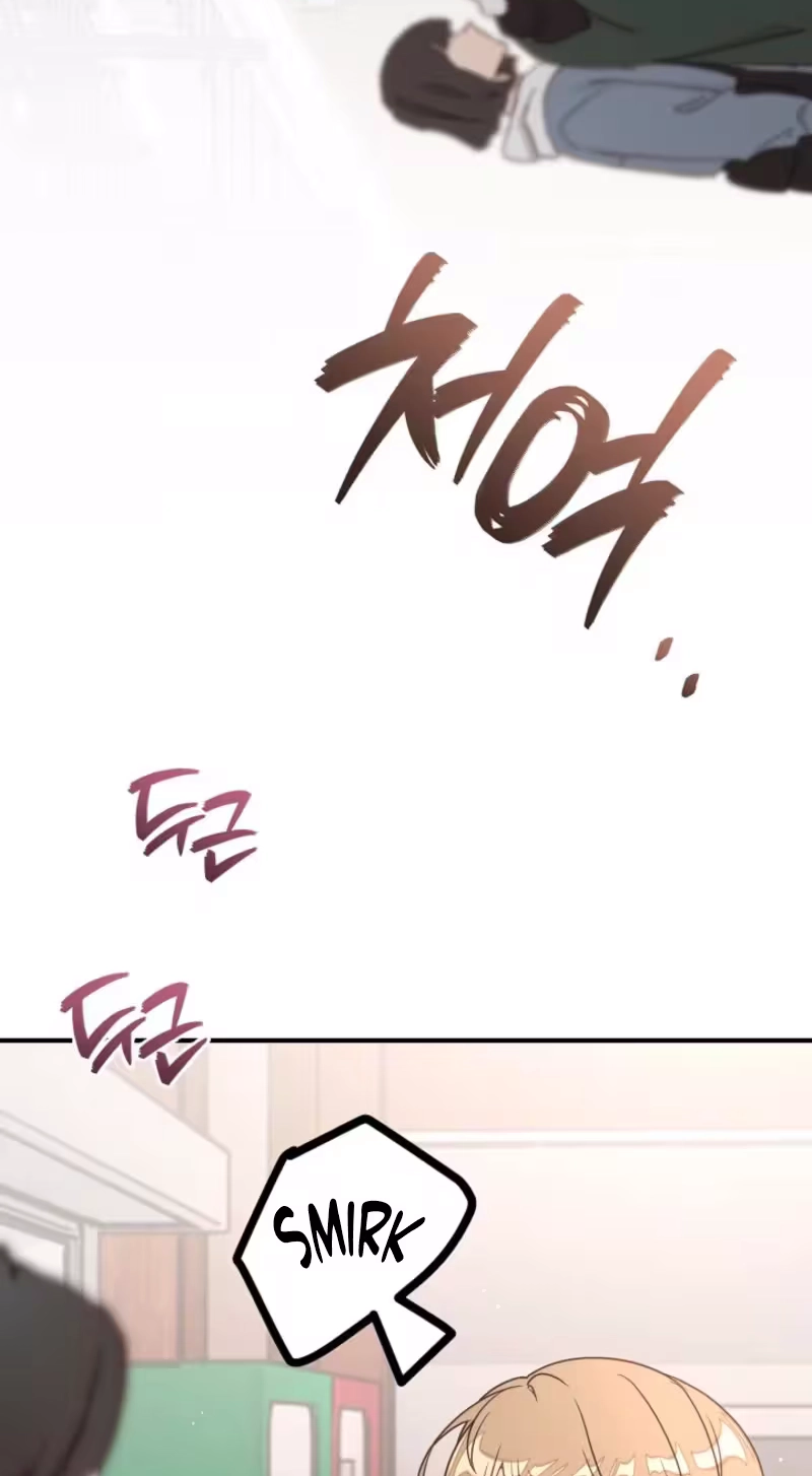 Love Commission.txt Chapter 6 page 103
