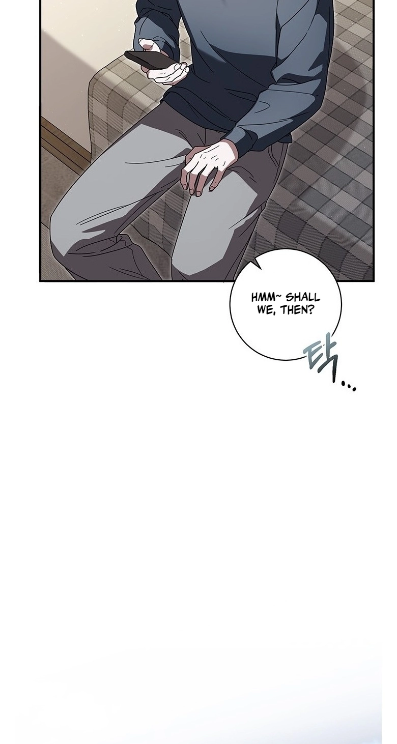 Love Commission.txt Chapter 7 page 4