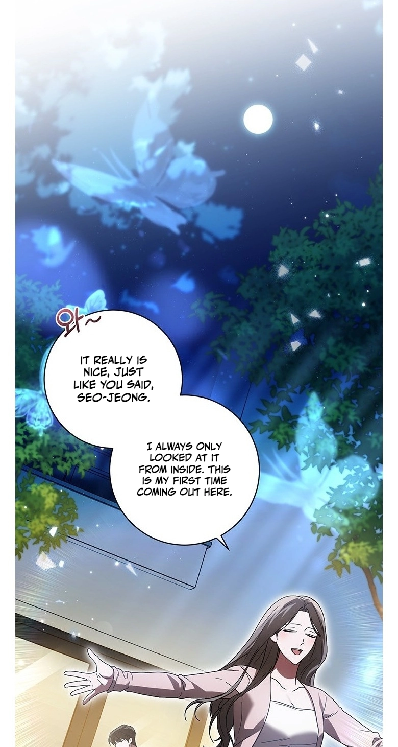 Love Commission.txt Chapter 7 page 5
