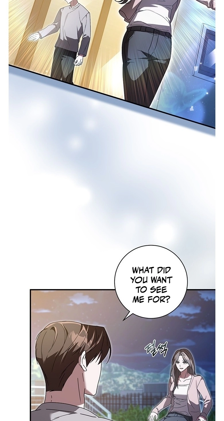 Love Commission.txt Chapter 7 page 6