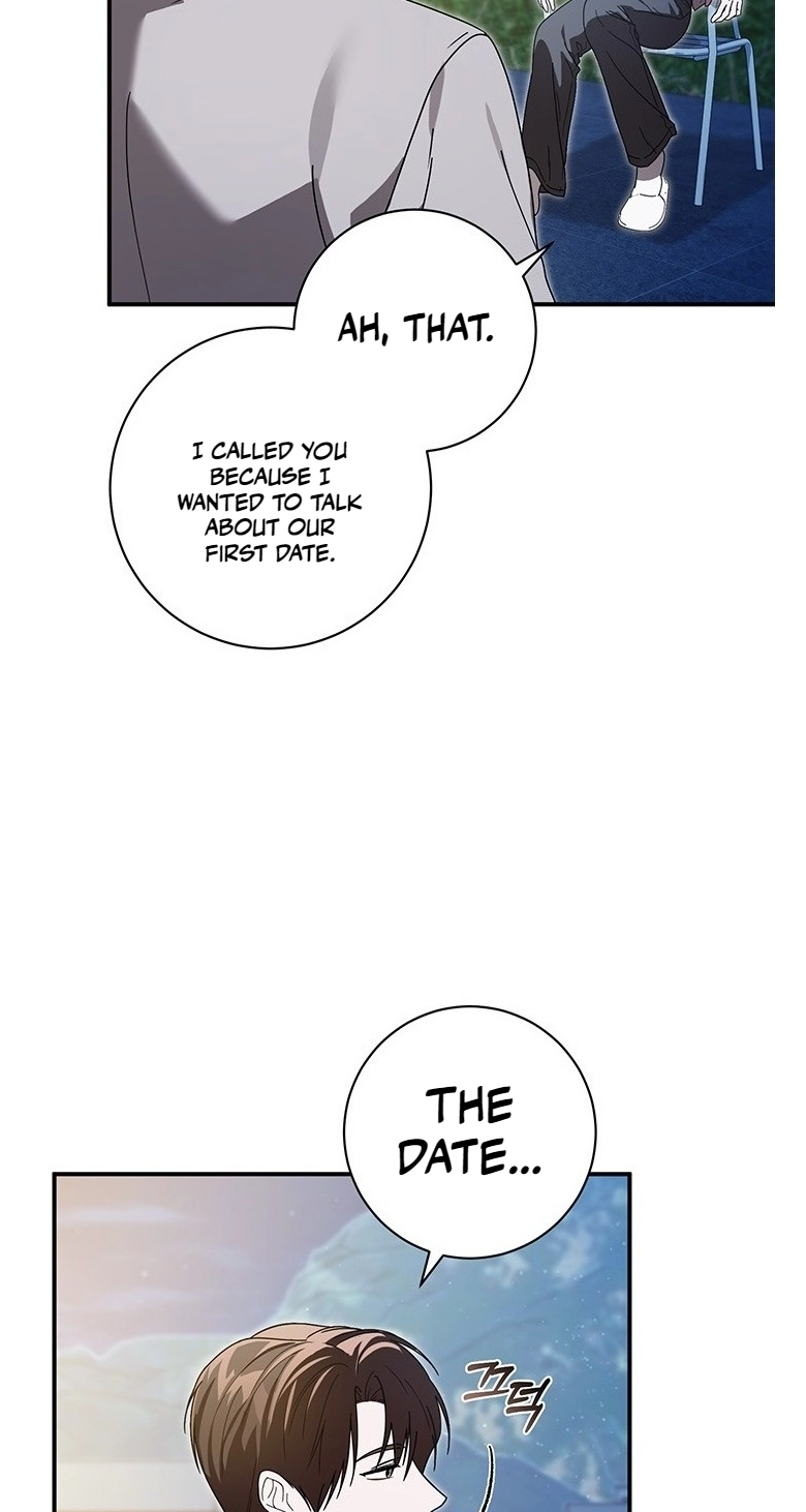 Love Commission.txt Chapter 7 page 7