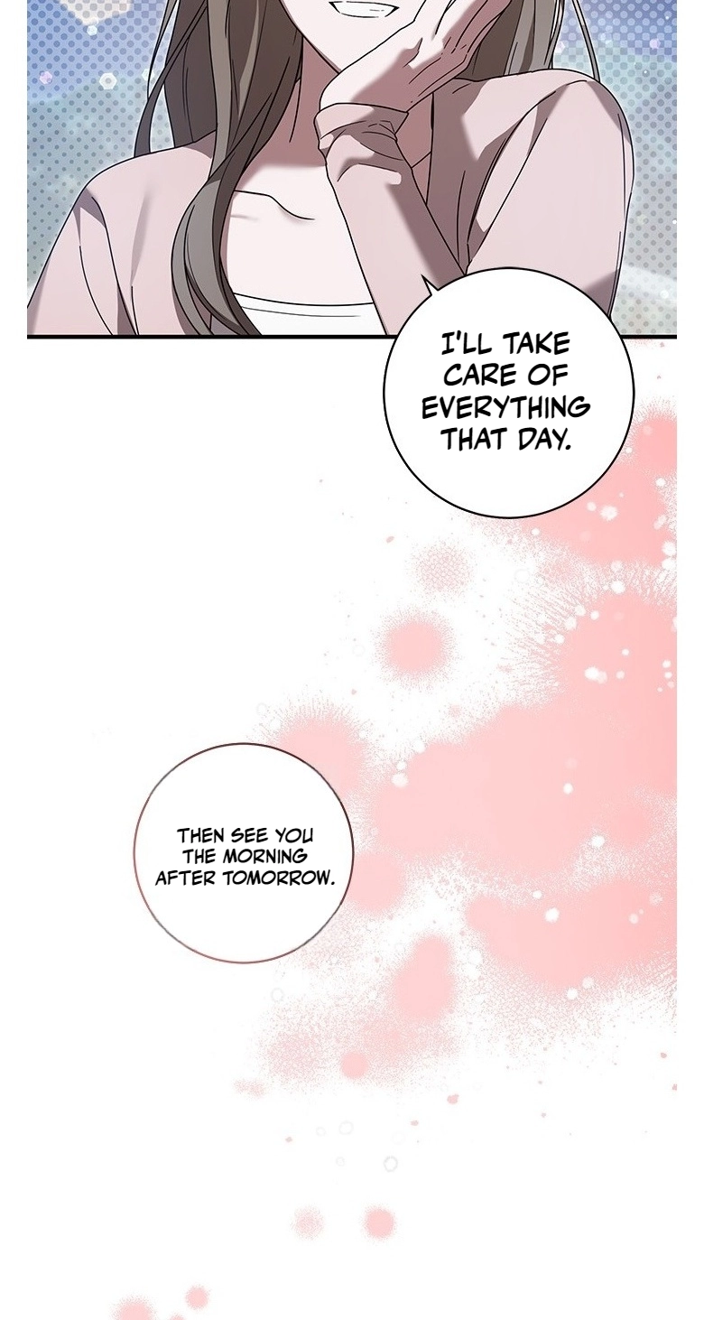 Love Commission.txt Chapter 7 page 12