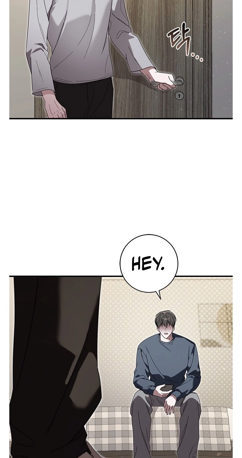 Love Commission.txt Chapter 7 page 15