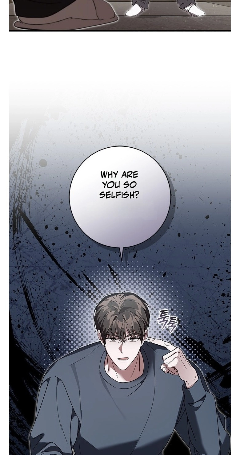 Love Commission.txt Chapter 7 page 16