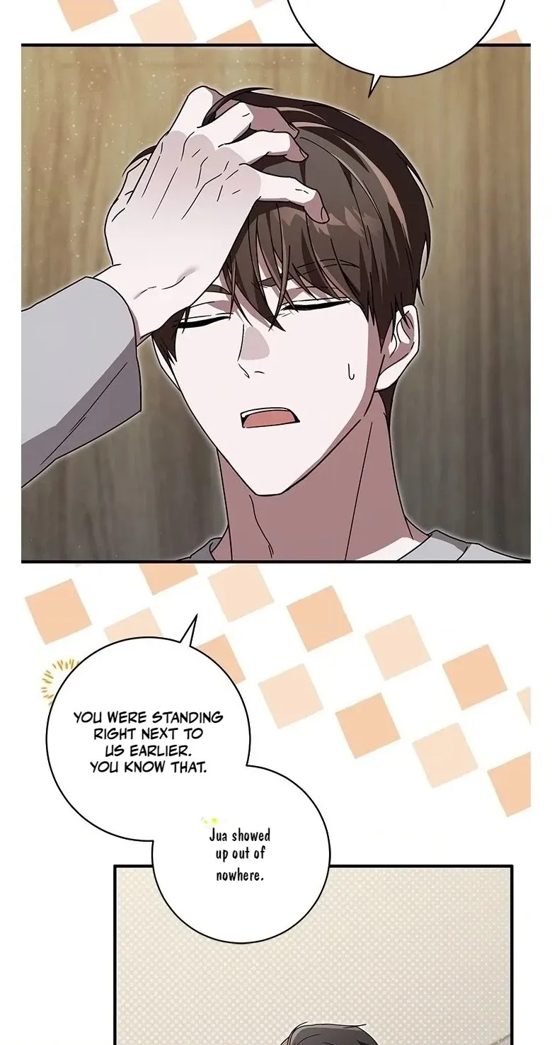 Love Commission.txt Chapter 7 page 20