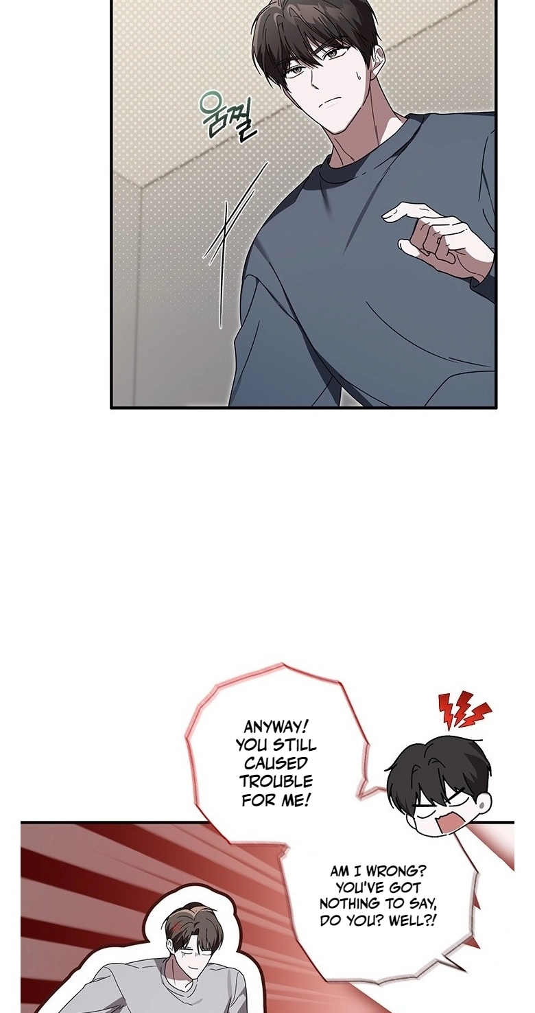 Love Commission.txt Chapter 7 page 21