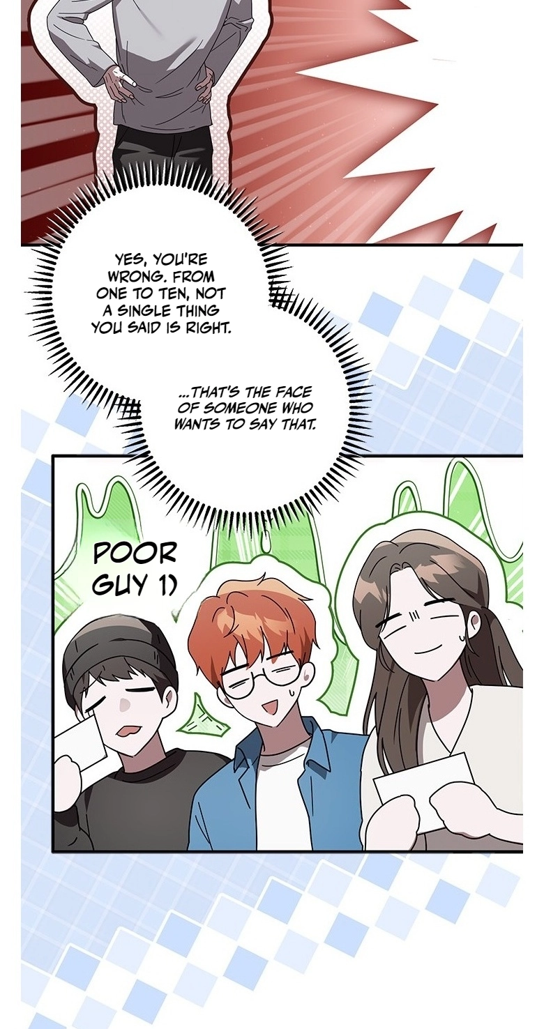 Love Commission.txt Chapter 7 page 22