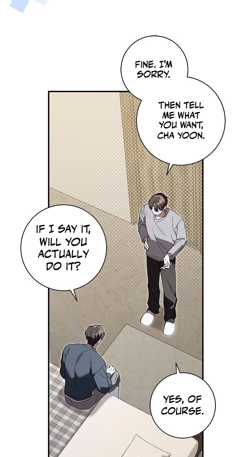 Love Commission.txt Chapter 7 page 23