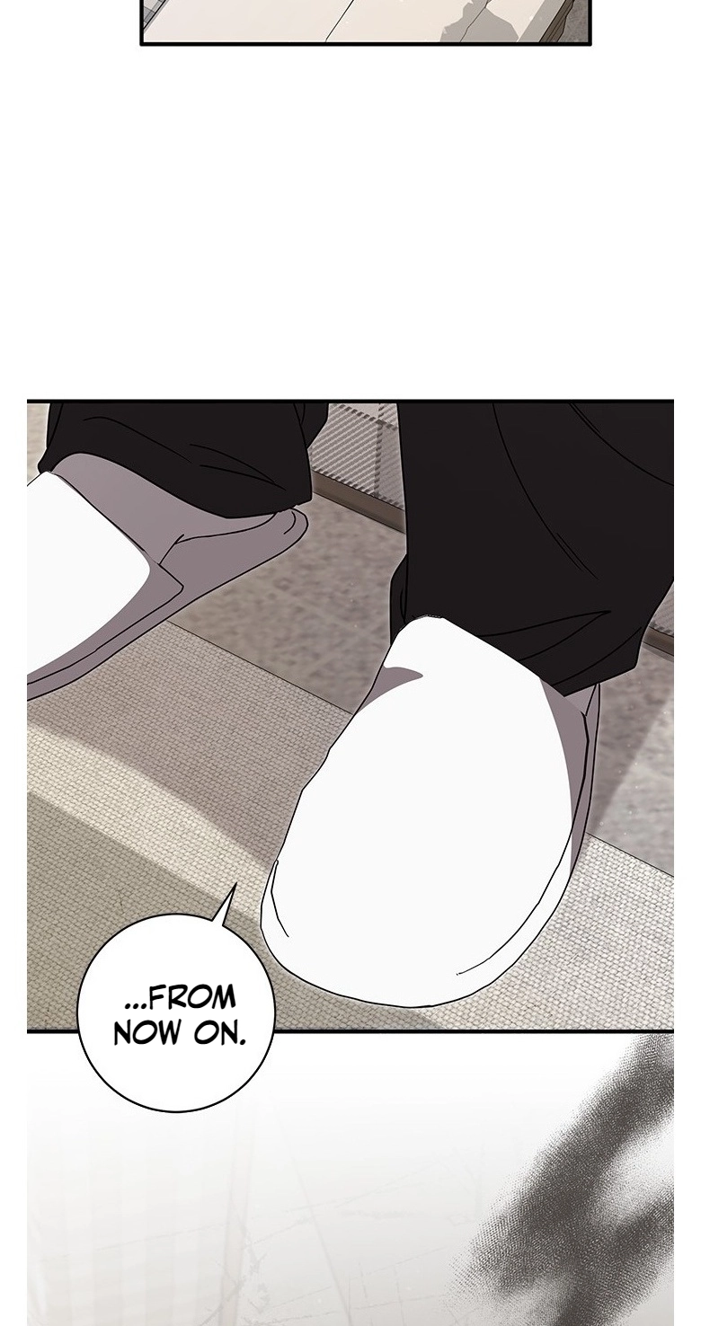 Love Commission.txt Chapter 7 page 24