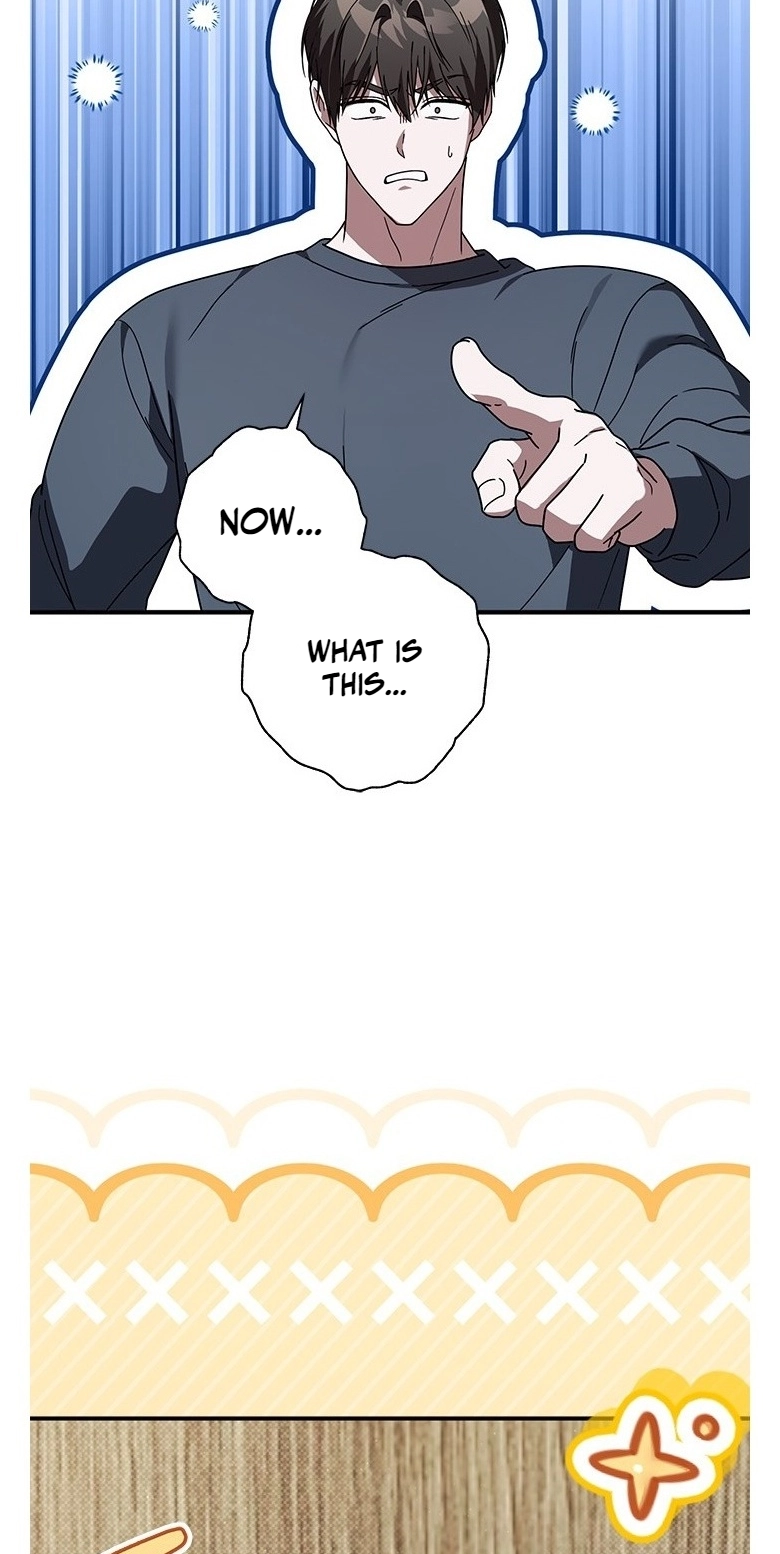 Love Commission.txt Chapter 7 page 31