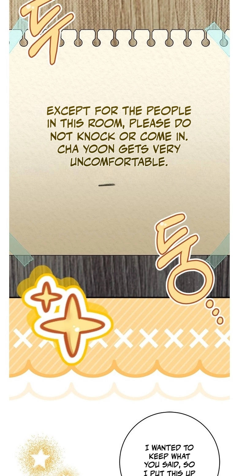 Love Commission.txt Chapter 7 page 32