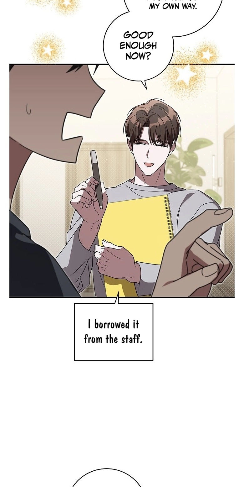 Love Commission.txt Chapter 7 page 33