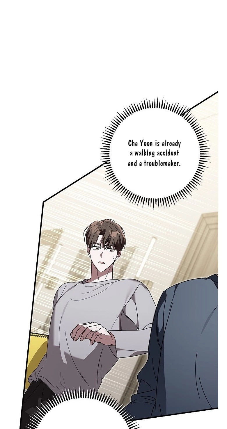 Love Commission.txt Chapter 7 page 43