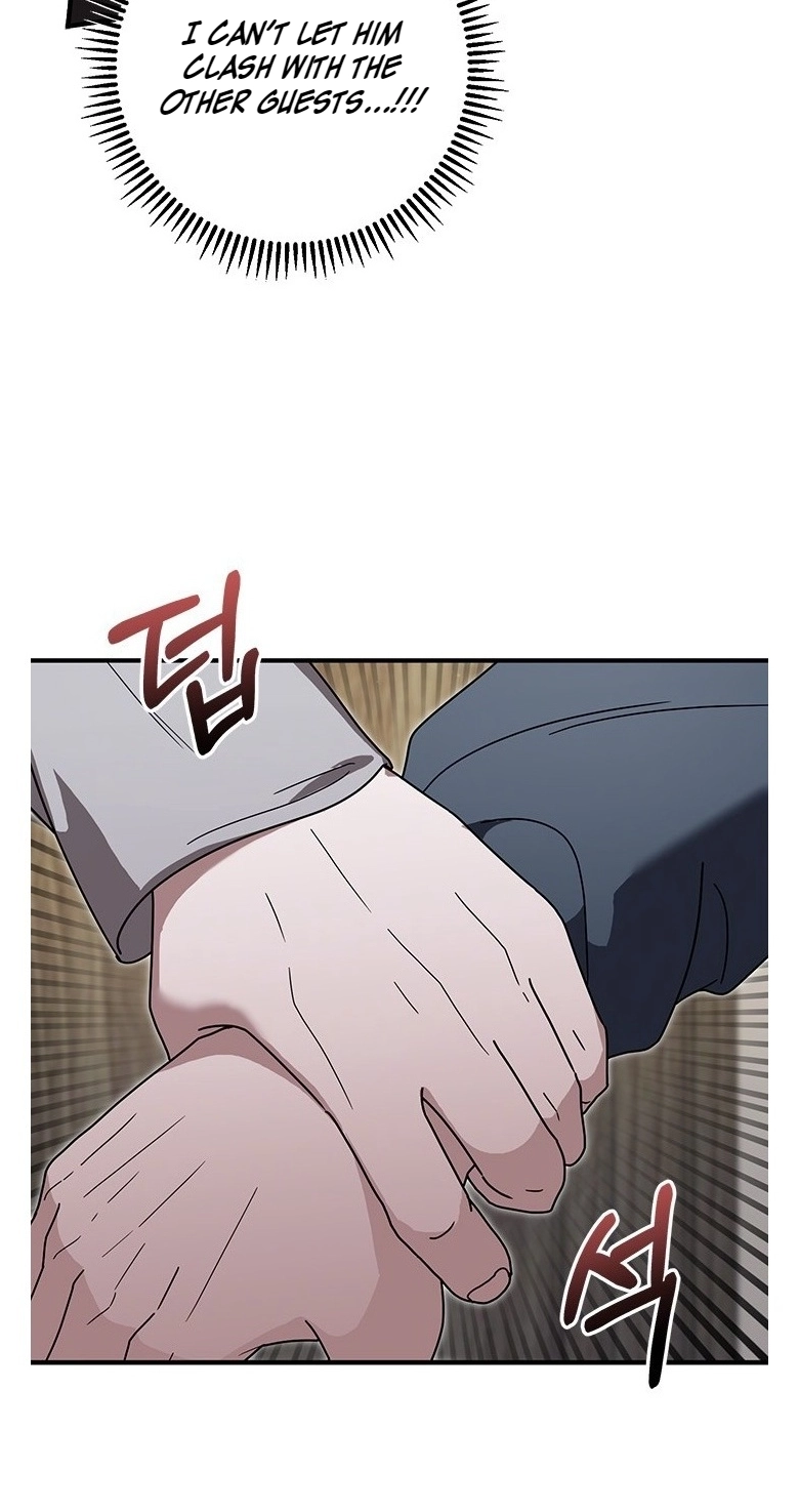 Love Commission.txt Chapter 7 page 44