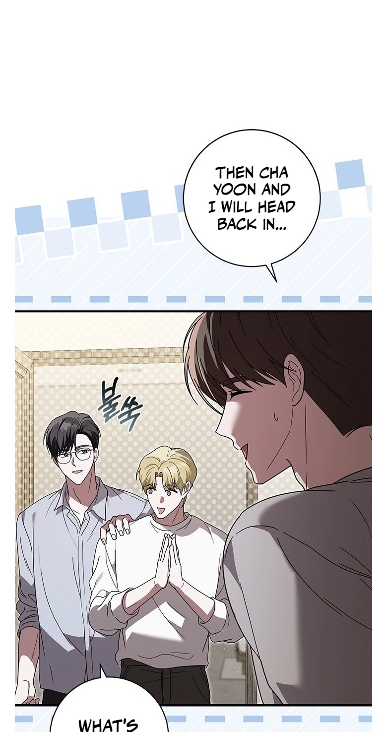 Love Commission.txt Chapter 7 page 45