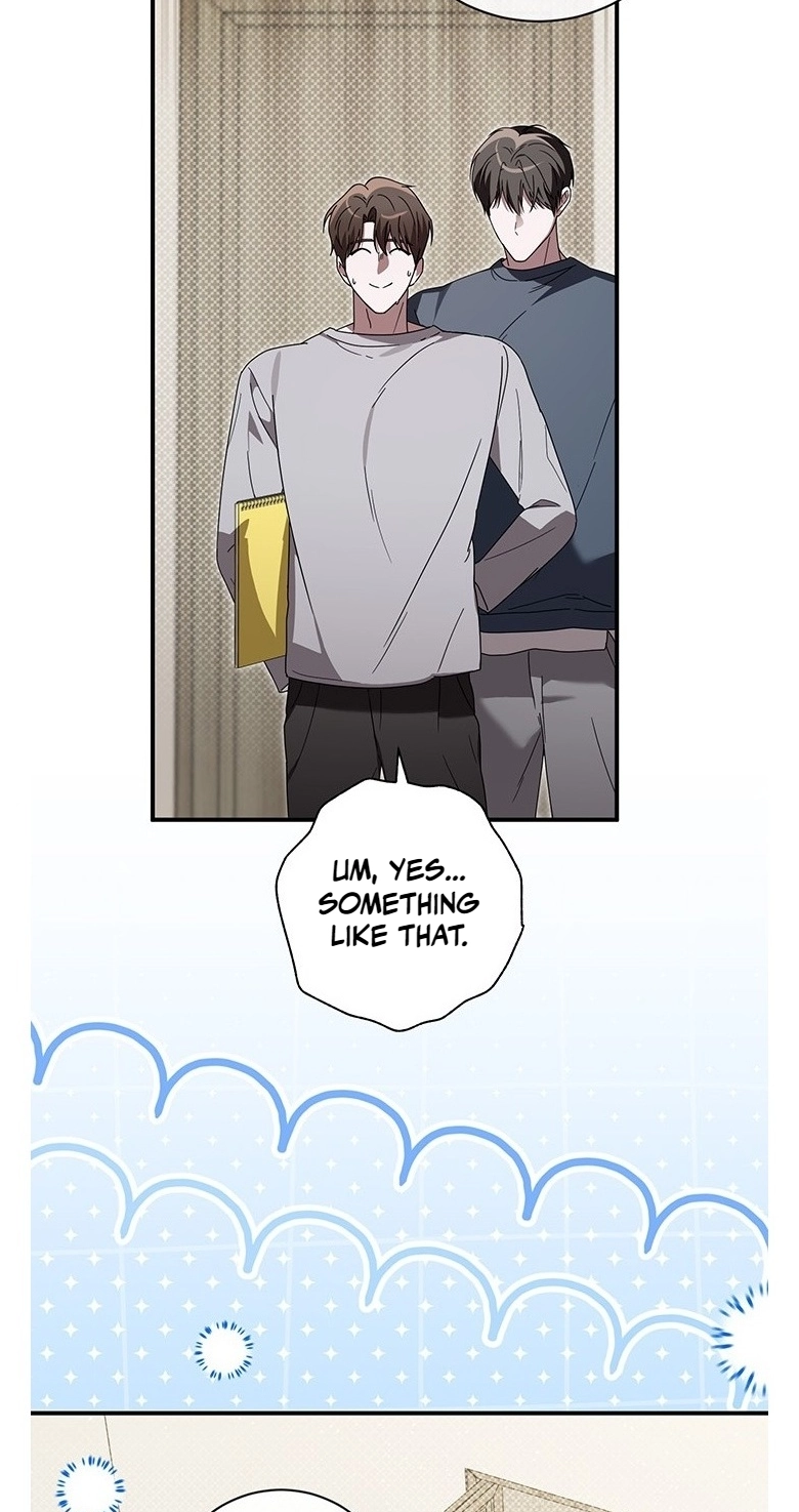 Love Commission.txt Chapter 7 page 47