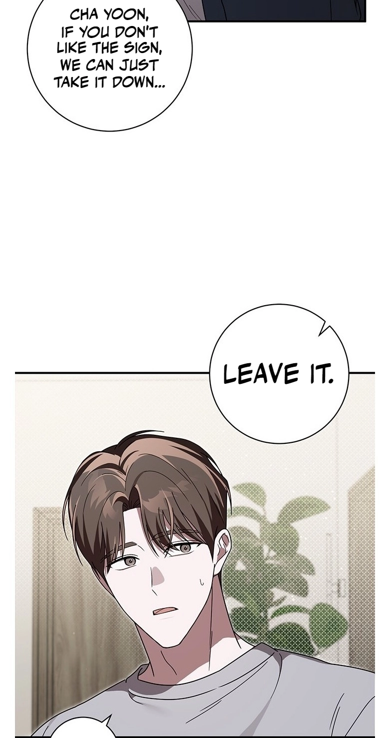 Love Commission.txt Chapter 7 page 53