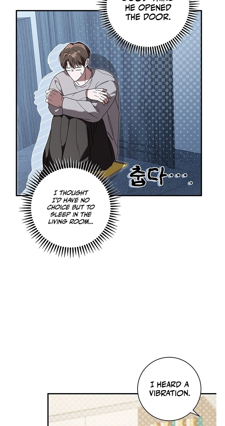 Love Commission.txt Chapter 7 page 61