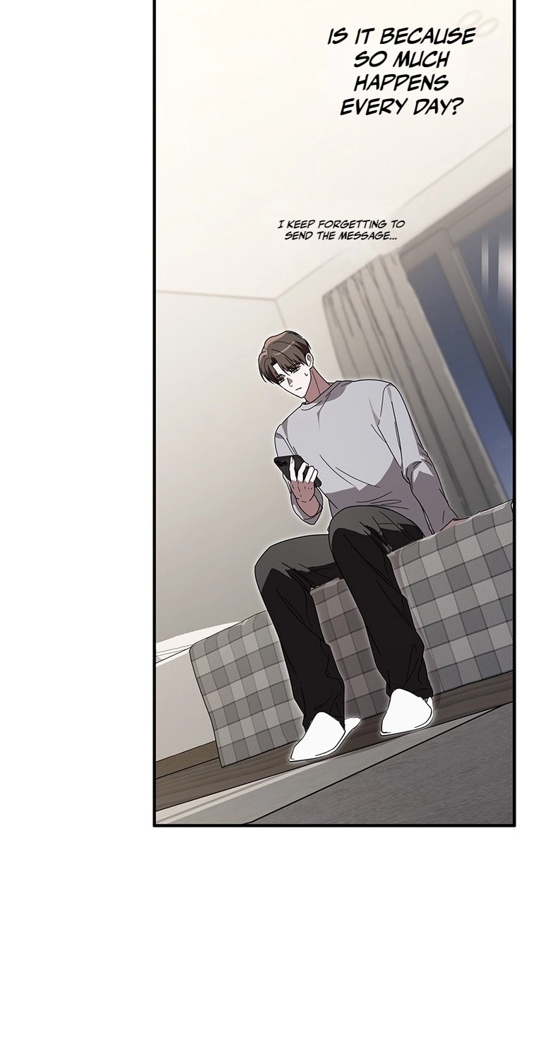 Love Commission.txt Chapter 7 page 65