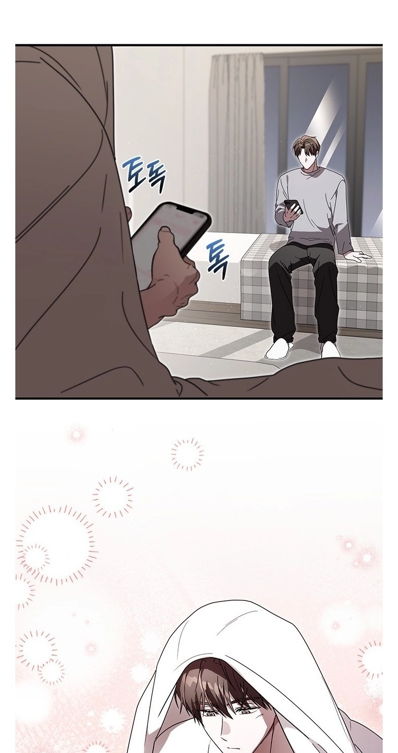 Love Commission.txt Chapter 7 page 66