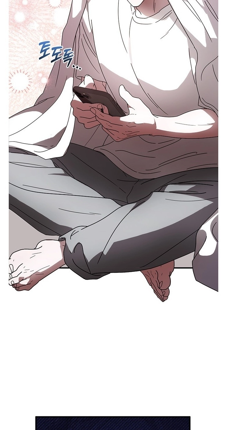 Love Commission.txt Chapter 7 page 67
