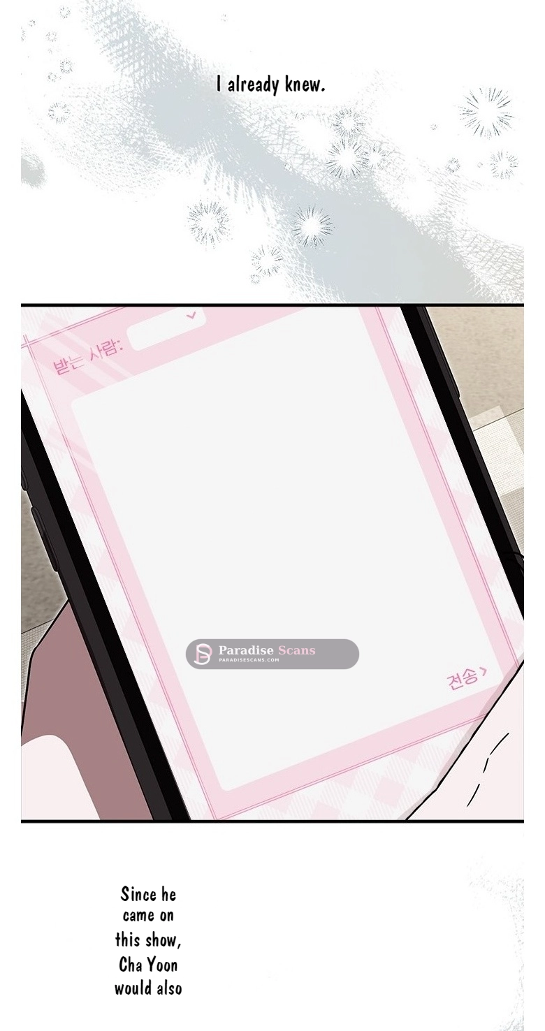 Love Commission.txt Chapter 7 page 69