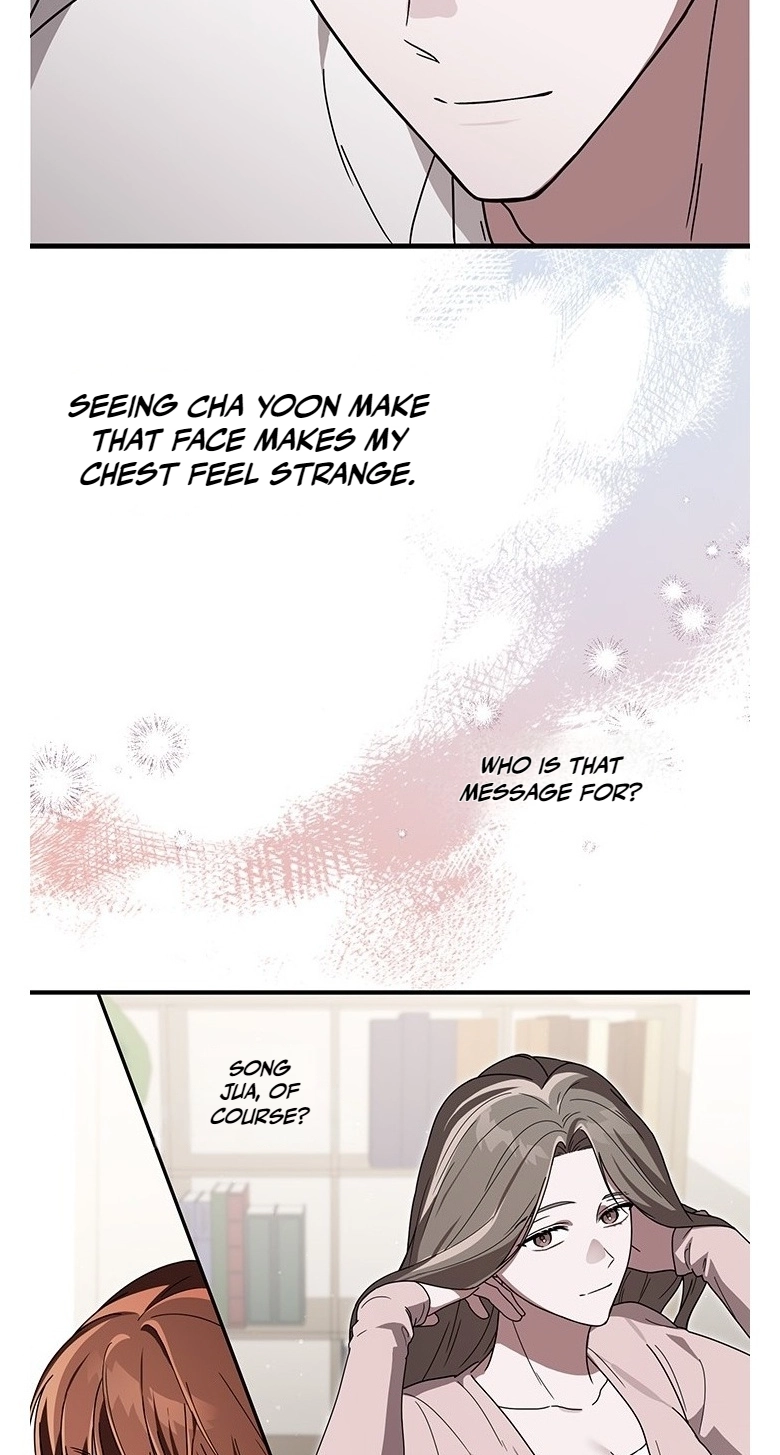 Love Commission.txt Chapter 7 page 71