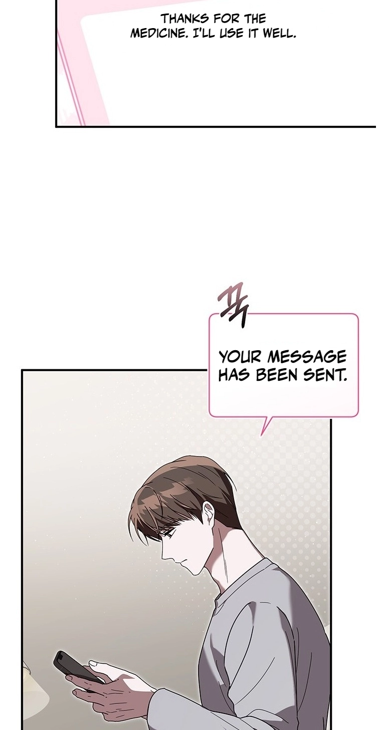 Love Commission.txt Chapter 7 page 75