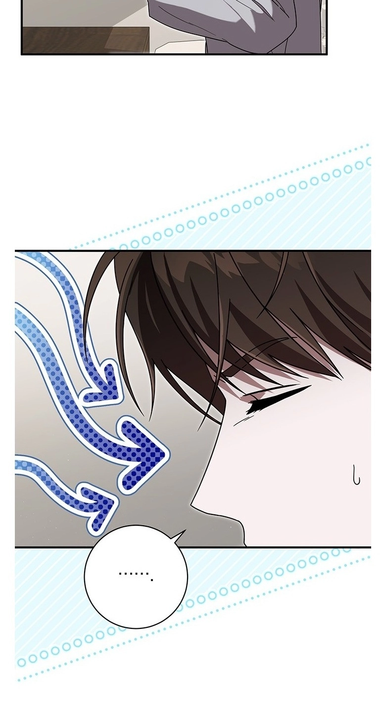 Love Commission.txt Chapter 7 page 76