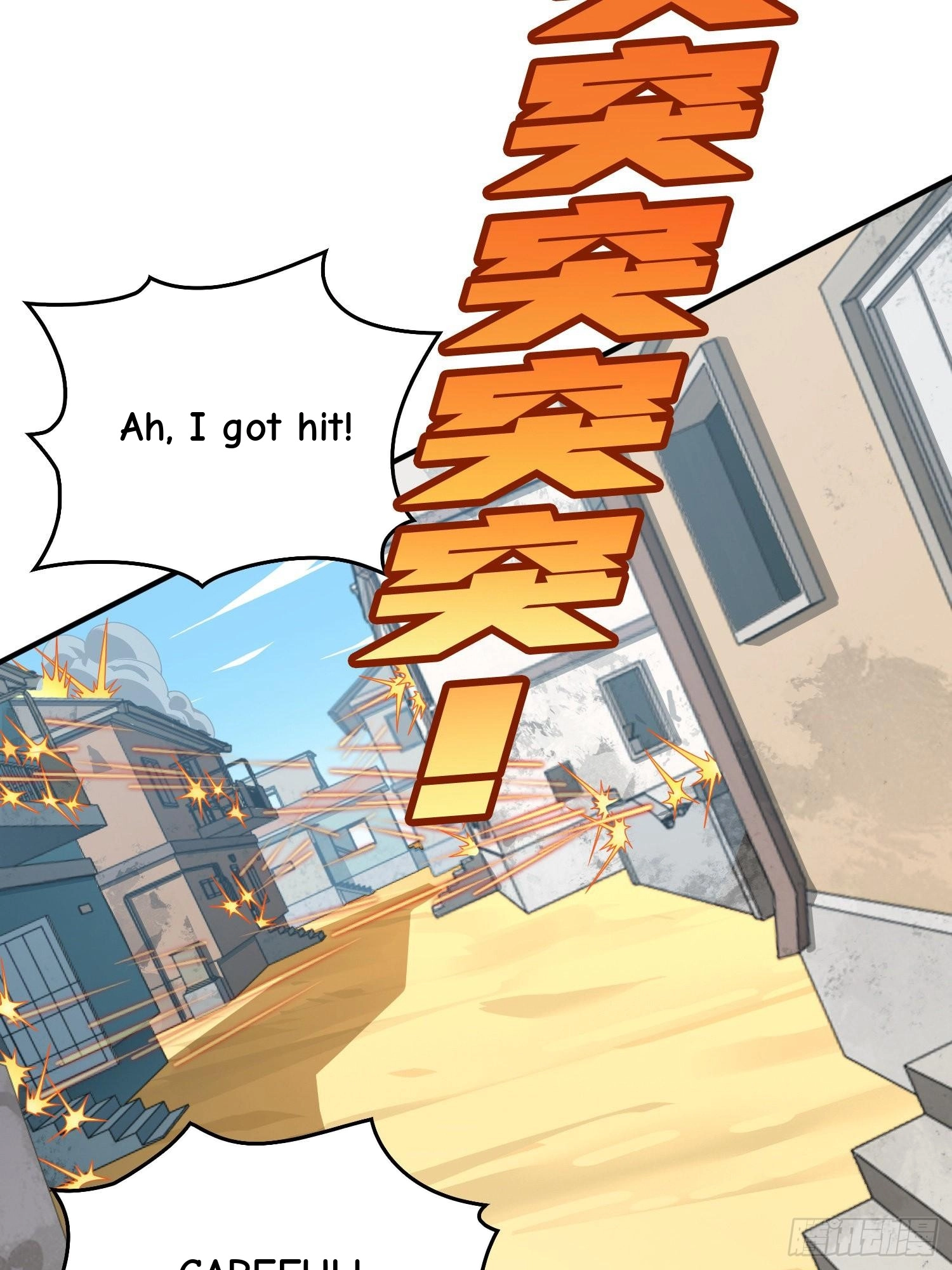 Love Commission.txt Chapter 8 page 6