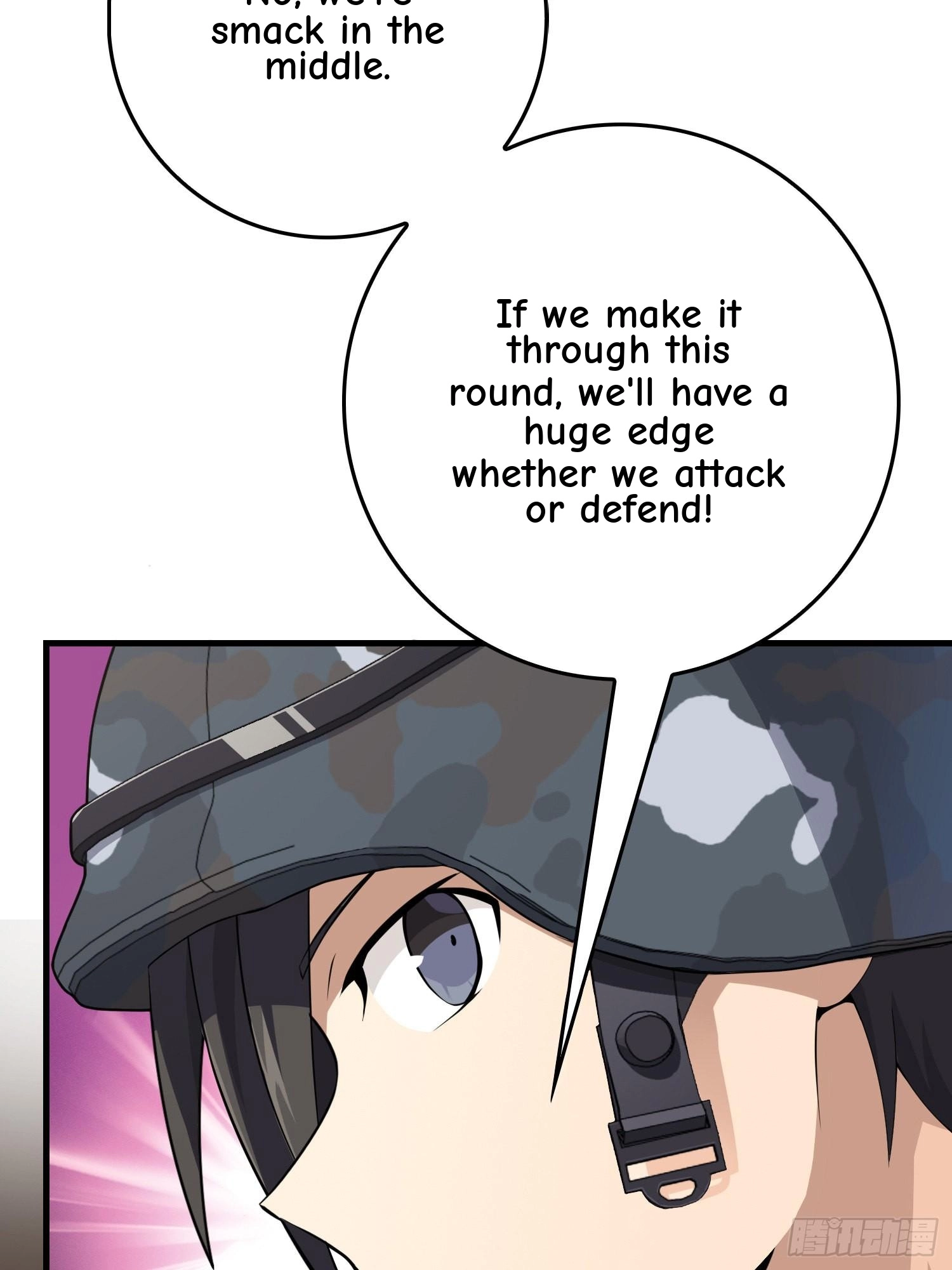 Love Commission.txt Chapter 8 page 11