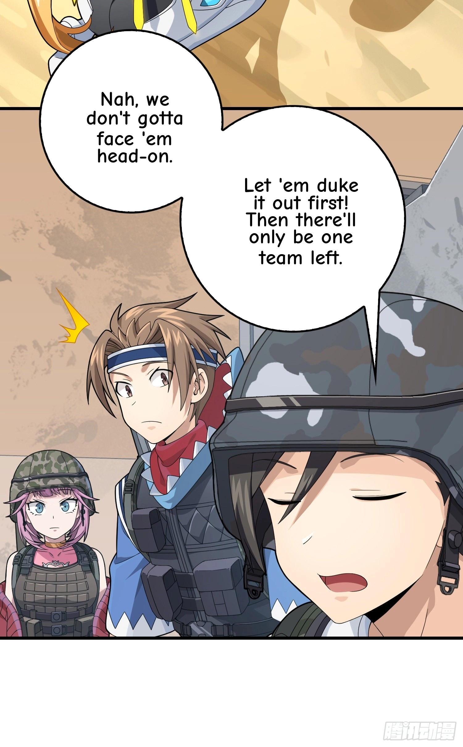 Love Commission.txt Chapter 8 page 14