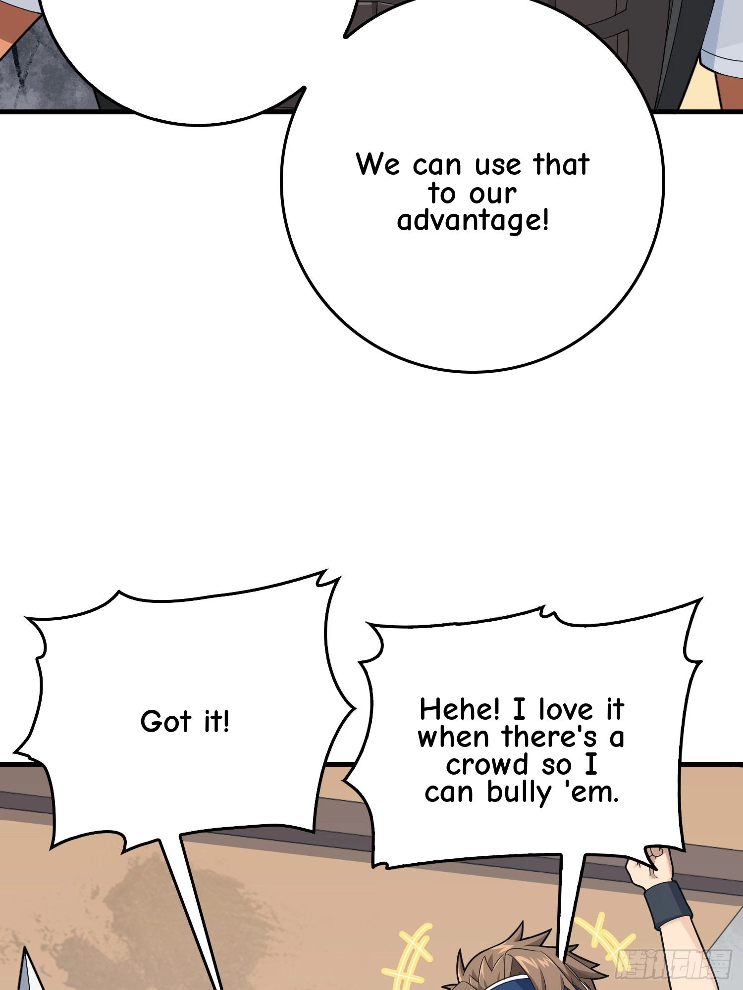 Love Commission.txt Chapter 8 page 17