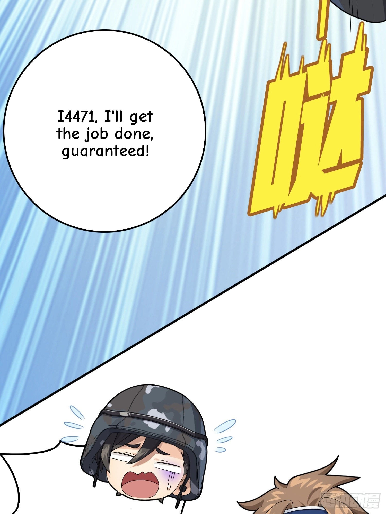 Love Commission.txt Chapter 8 page 23