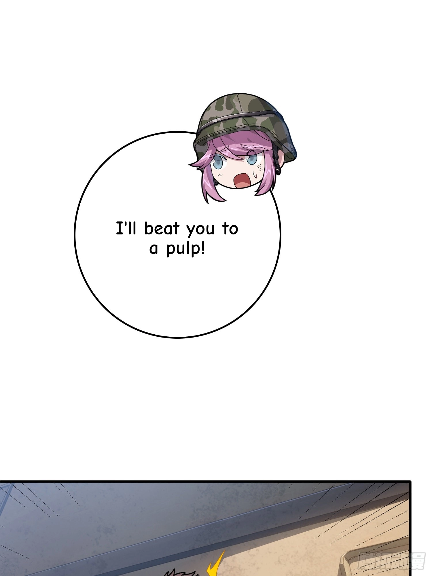 Love Commission.txt Chapter 8 page 25