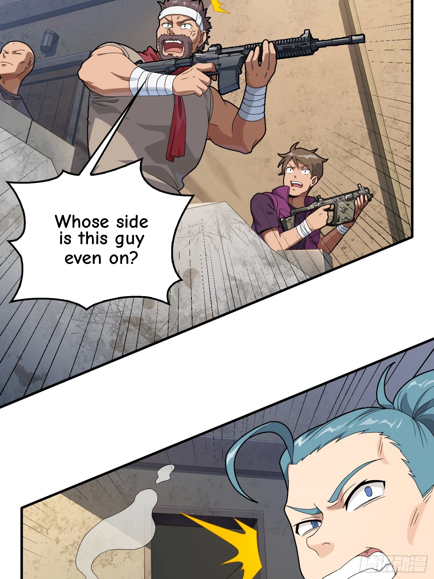 Love Commission.txt Chapter 8 page 26