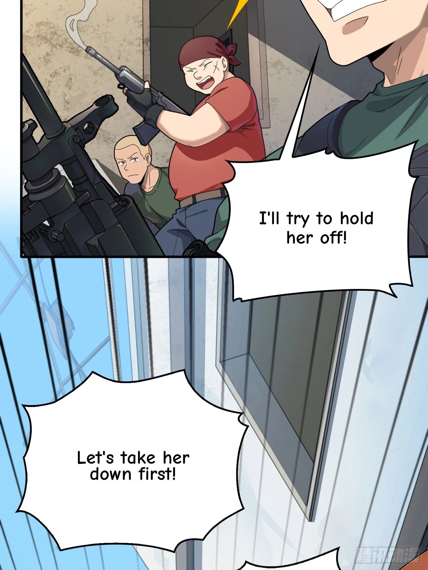 Love Commission.txt Chapter 8 page 27