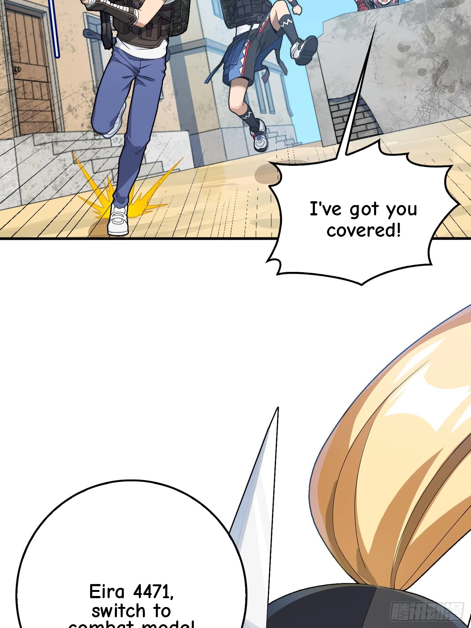 Love Commission.txt Chapter 8 page 32