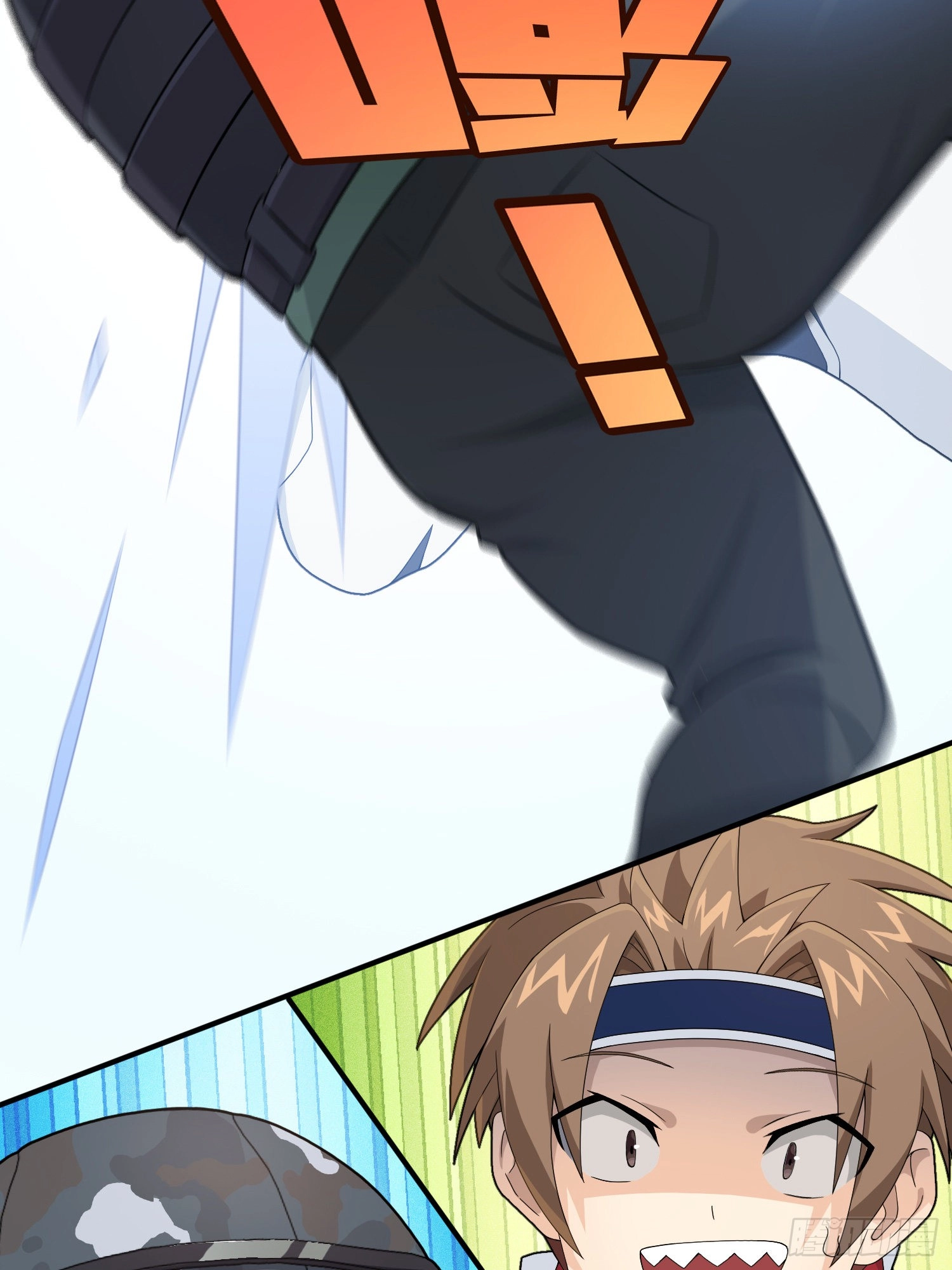 Love Commission.txt Chapter 8 page 35