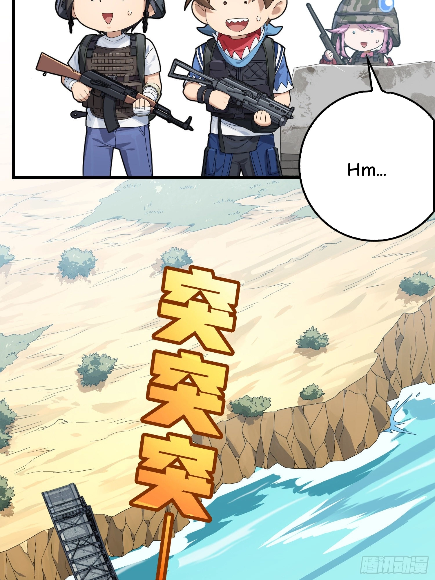 Love Commission.txt Chapter 8 page 44